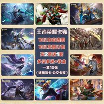 The Genghis Khan Cheng bites the gold Tattoos own great Joe Dijon Verminger The emperor is too dry to stick the Moevil Water Card.