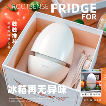 Wei Hello root yuan tongue guard refrigerator special purifier ozone deodorization sterilization sterilization deodorization deodorant artifact