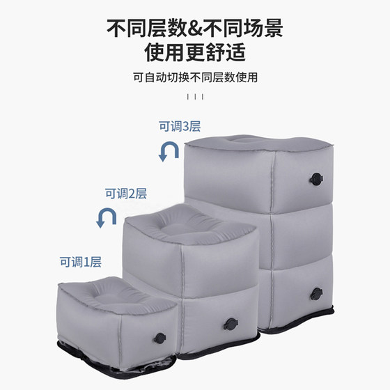 Real foot mat travel pillow airplane sleeping t artifact high-speed rail co-pilot foot support office long-distance flight god!
Real foot mat travel pillow airplane sleeping t artifact high-speed rail co-pilot foot support office long-distance flight god!