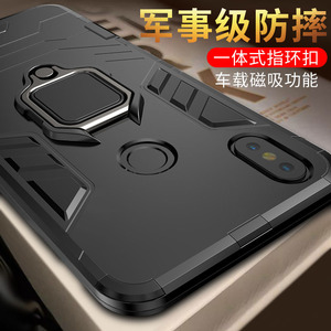 小米8手机壳青春版防摔8se全包保护套车载支架6x潮牌磨砂max3硅胶软边小米9硬9se屏幕指纹探索版八潮男女款