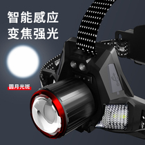 Headlight charging super bright head mounted 18650 lithium battery long endurance fishing special induction hernia lamp
