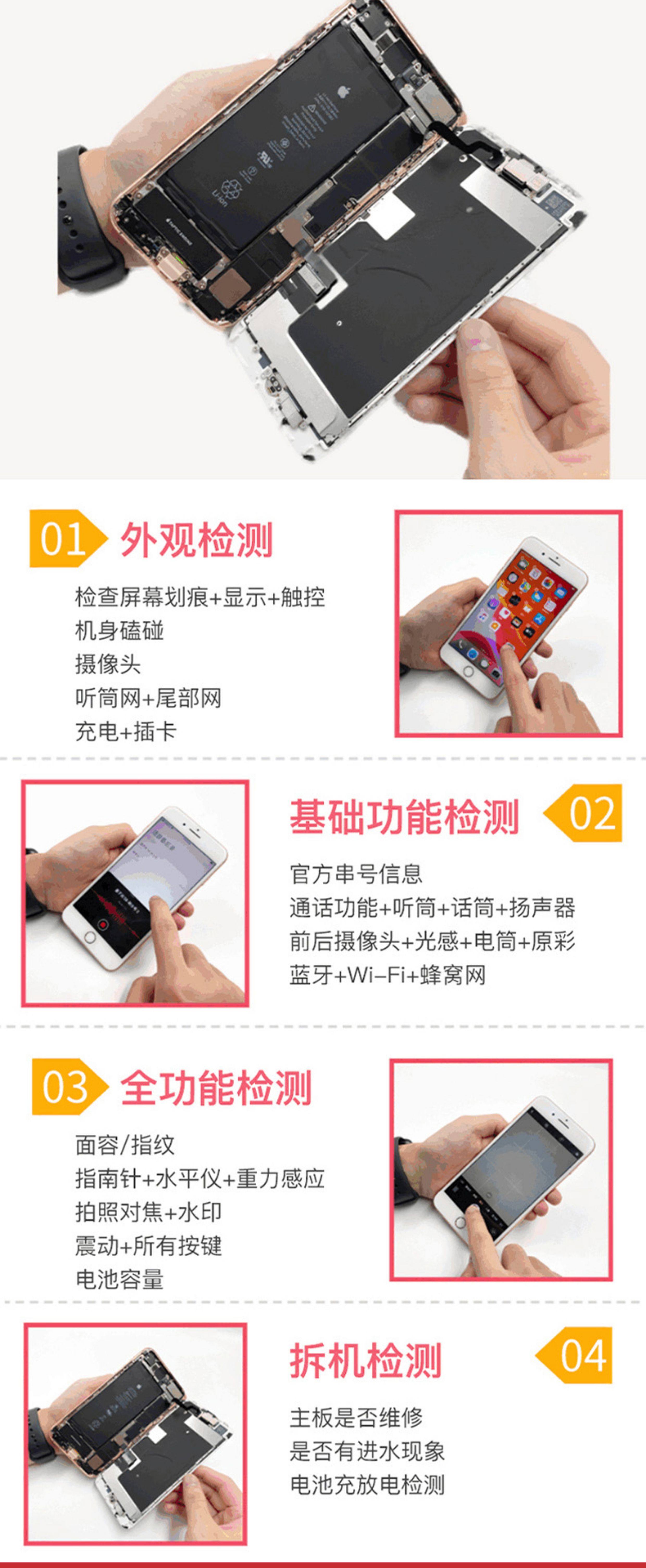 Бывшие в употреблении мобильные телефоны 【二手】apple/苹果 iphone 12国行双卡苹果12外版无锁5g正品手机