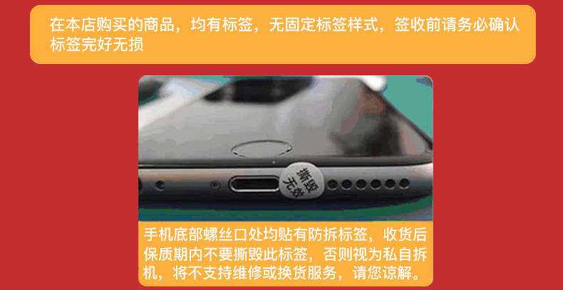 Бывшие в употреблении мобильные телефоны 【二手】apple/苹果 iphone 12国行双卡苹果12外版无锁5g正品手机