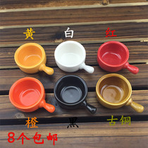 Creative Japanese mini soy sauce wasabi handle sauce seasoning sauce dipping sauce ceramic small sauce flavor sauce vinegar sauce