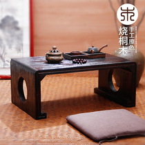 Burnt Tung wood tatami coffee table Solid wood Kang Kang table Antique piano table Simple bay window table Floor table windowsill Low table
