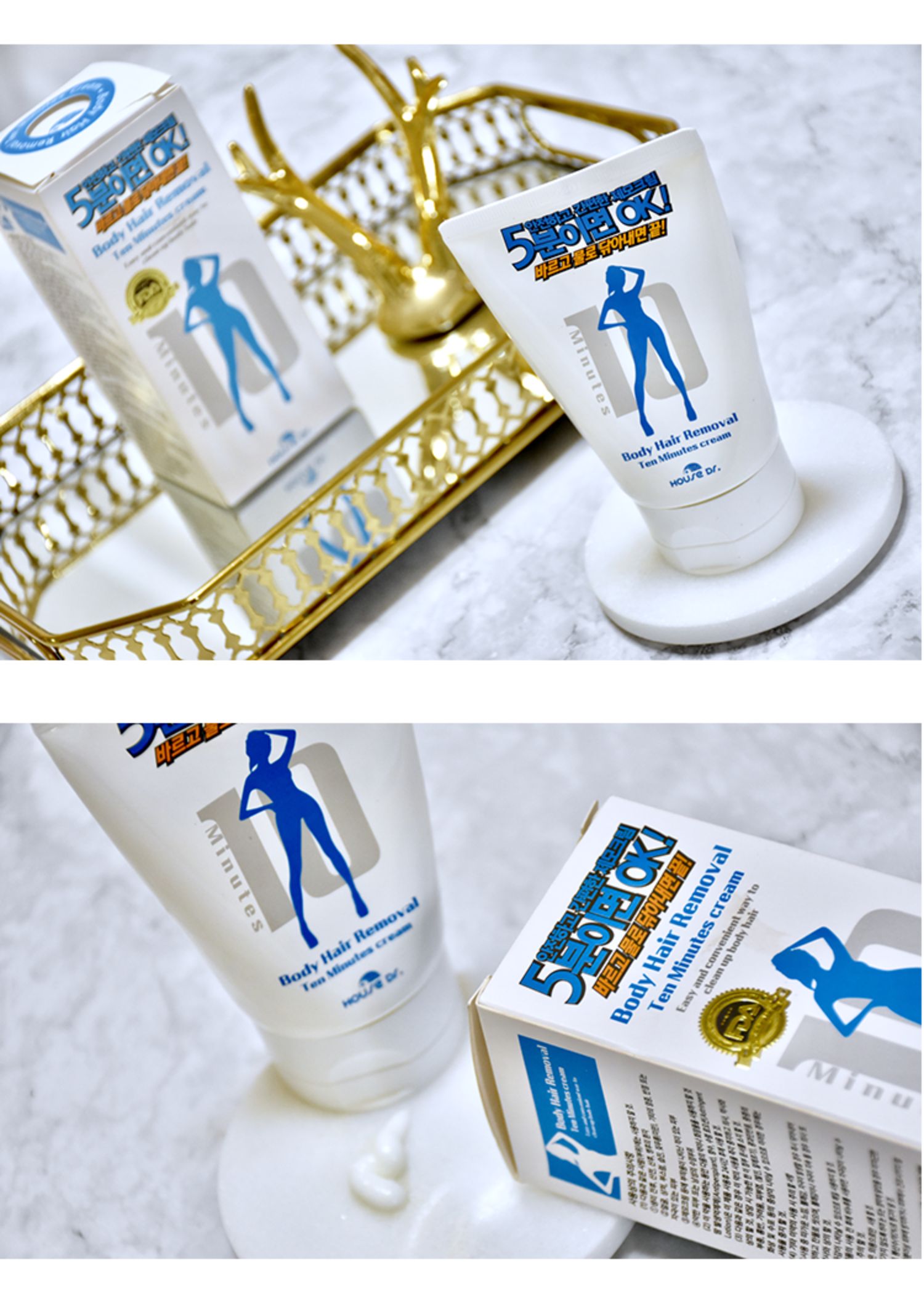 韩国伊阁露脱毛膏女腋下温和去腿毛全身依阁露house.dr.