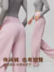 얇은 통기성 높은 허리 슬림 피트니스 바지가있는 여성을위한 Neverme 스포츠 바지 넓은 캐주얼 좁은 버전 넓은 다리 바지 여름 얇은 통기성 높은 허리 슬림 피트니스 바지가있는 여성을위한 Neverme 스포츠 바지 넓은 캐주얼 좁은 버전 넓은 다리 바지 여름