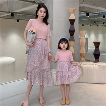 Foreign mother and daughter clothing pastoral style T-shirt skirt suit 2021 summer not the same parent-child clothing net red two-piece set