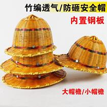 Great along cool hat breathable helmet cooling helmet environmental protection summer bamboo rattan hat construction safety helmet