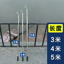 Stainless steel stick long pole sub-telescopic lengthened shrink fishing rod Transcript rod to collect net rod with rod lift rod