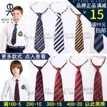 Eaton Gide school uniform accessories British academic childrens tie Mens Korean version of the campus tie striped simple tie