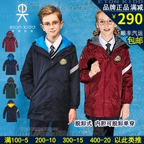 Eaton Gide school uniform stormtrooper two-piece suit for students and children Two-in-one thickened mens and womens childrens warm take-off jacket