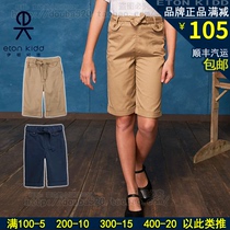 Eaton Gide school uniform girl short pants khaki pants children Girl casual shorts summer navy blue