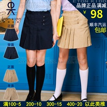 Eaton Gide school uniform skirt girls front skirt back pants primary and secondary school students khaki skirt pleated skirt culottes