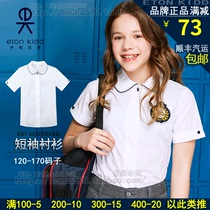 Eaton Ghost school uniform short sleeve shirt Primary School white round neck double cufflinks girl cute shirt 09C224