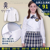 Eaton Gide school uniform white shirt cotton primary and secondary school students college dress spring and autumn girls long sleeve shirt 16c256