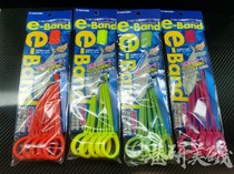 Japan NAKAZIMA can be reused with self-lock type nylon tie fishing boat fishing rod with fishing rod zagger belt