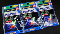Japan LUMICA X-25 night fishing luminous stick Luminous fluorescent stick night fishing equipment visual distance 25m