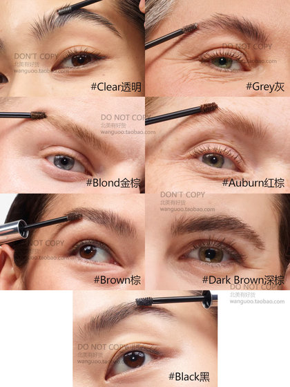 Spot Glossier 눈썹 염색 염색 눈썹 소년 눈썹 자연 야생 눈썹이 쉬운 색상 K 여자 Spot Glossier 눈썹 염색 염색 눈썹 소년 눈썹 자연 야생 눈썹이 쉬운 색상 K 여자