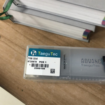 TGB 26 32-1 4 3 4 5 6 8S-CL spot