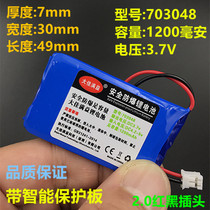 G6 Fire Rabbit F3 lithium battery 3 7v children MP3 early education story machine rechargeable big Rong 603048 video I6