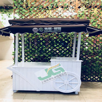 Mobile Snack Milk Tea Car Scenic Spot Push Stall Car Commercial Field Promotion Solid Wood Selling Car Swing Stall Selling Goods Dolly