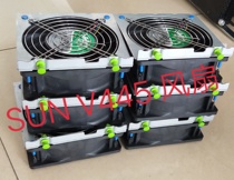 Sun Fire V445 Server Fan 541-0868