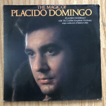 Santi Martha London Symphony Orchestra Domingo Black Records LP