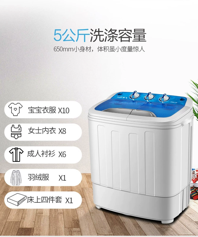 Máy giặt mini nhỏ Xinfei rửa giải một thùng đôi xi lanh đôi đồ lót trẻ em và trẻ em bán tự động ký túc xá hộ gia đình - May giặt