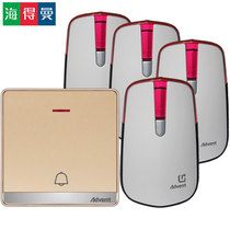 Self-generated wireless doorbell one drag four gold switch relay Ding Dong villa company kindergarten Hyderman