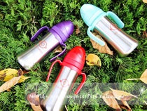 Native Korea system | GROSMIMI Groimi baby stainless steel insulated cup straw cup anti-choking 200ml