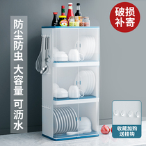 Kitchen large bowl rack bowl chopsticks drain storage box dish storage rack household bowl rack with cover bowl box cupboard