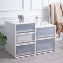 Wardrobe storage box drawer type storage box plastic clothing finishing box high narrow clothes storage box storage cabinet