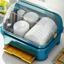 Cupboard storage tableware cabinet kitchen tableware storage box plate drain bowl rack household dish plate storage box with cover