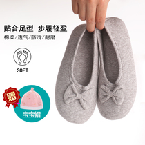 Postpartum Spring Autumn October 11 Fall Winter Maternity Shoes Summer Thin Heel Soft Sole Non-slip Slippers