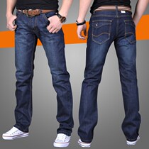 Work pants mens loose mens pants summer new 2017 jeans mens electric tough work clothes wear-resistant dirt