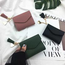 Small coin wallet women short 2019 new Japanese and Korean Joker soft wallet fashion tassel mini two folding card bag
