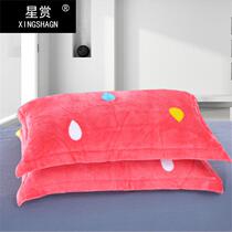 Flannel pillowcase pair winter flannel warm coral velvet pillowcase single 48x74cm pillowcase