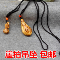 Taihang cliff Cypress tumor scar pure hand polished solid wood carving couple men and women pendant pendant sweater chain