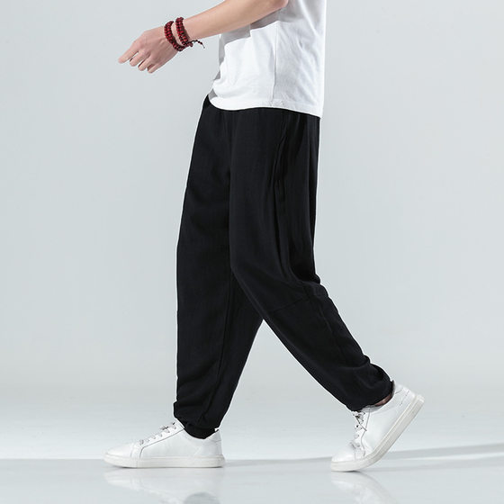 Pants men's linen pants men's casual pants summer thin cotton linen pants Chinese style men's linen pants harem pants summer
Pants men's linen pants men's casual pants summer thin cotton linen pants Chinese style men's linen pants harem pants summer
