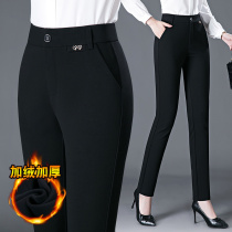 Brother New plus velvet womens pants 2021 autumn and winter black high waist slim stretch casual straight leg trousers