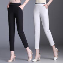Positive womens pants 2021 summer elastic waist straight tube pants elastic small feet womens casual pants womens suit spring and autumn