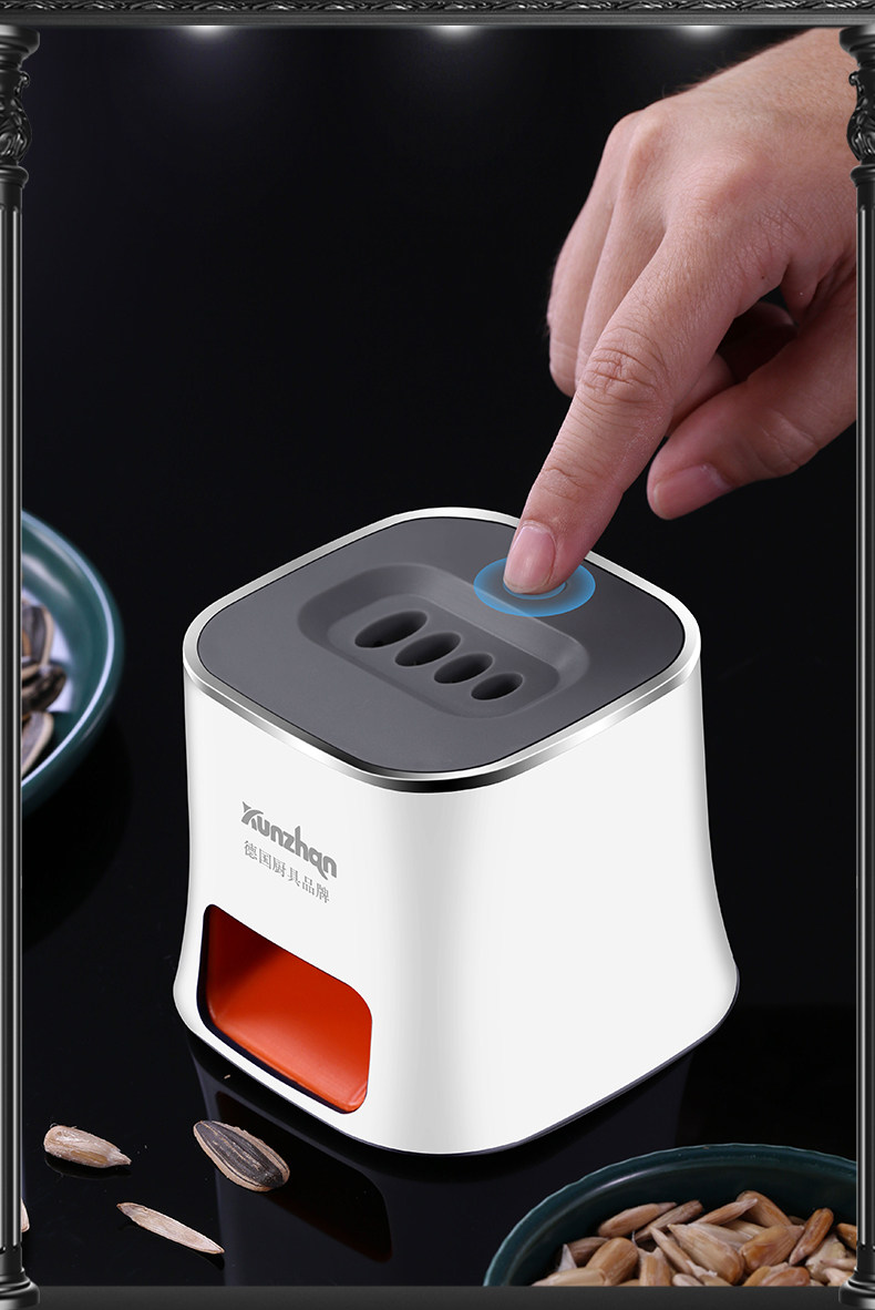 懒人瓜子去壳机全自动嗑瓜子神器家用网红电动瓜子脱落分离剥壳器