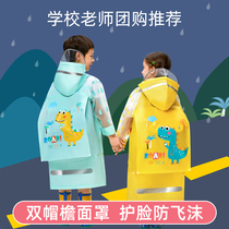 Children raincoat boys kindergarten girls Primary School students rain shoes set waterproof full body 2021 Children Baby poncho