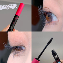 peripera ink black waterproof curly thick mascara for beginners Long and non-smudging