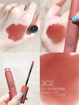 3ce Lip Glazed Walk N Talk Milk Tea Orange Lipstick Red Small Crowdbrand Women Lip Clay Official Flagship Store
