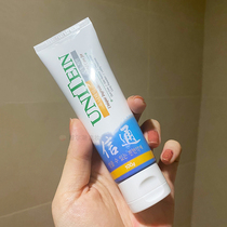 Korea Uniterren toothpaste Loose teeth to remove tooth stains Tooth decay tooth protection to remove tartar Bad breath Gum pain bleeding