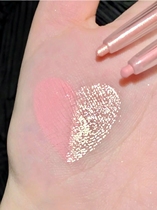 flurtte floral loolija supine eye line rubber-colored pen pearly matte bright waterproof without fainting floral della