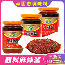Ji Xiangju spicy sauce seasoning 358g * 3 bottles of rice chili sauce sauce