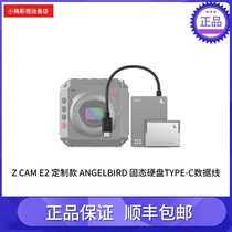 Z CAM E2 Custom section AngelBird Solid State Hard Disk TyE-C data line